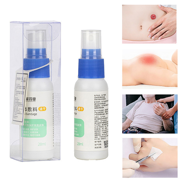 28ML Colostomy Adhesive Wipe-Off Spray Medical Adhesive Remover Ostomy Bag  Care Products
